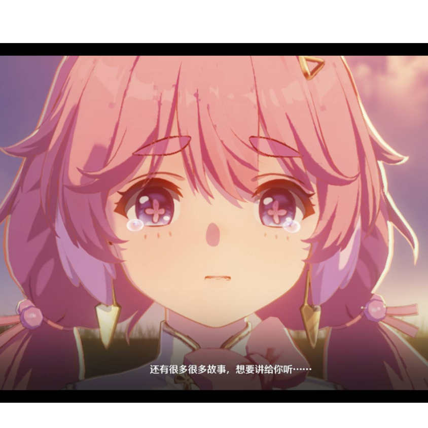范围