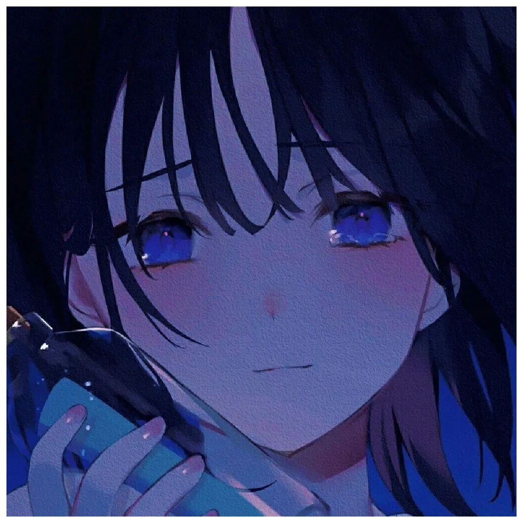 祢夜w