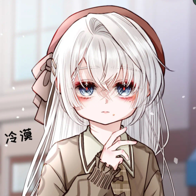 兮桐