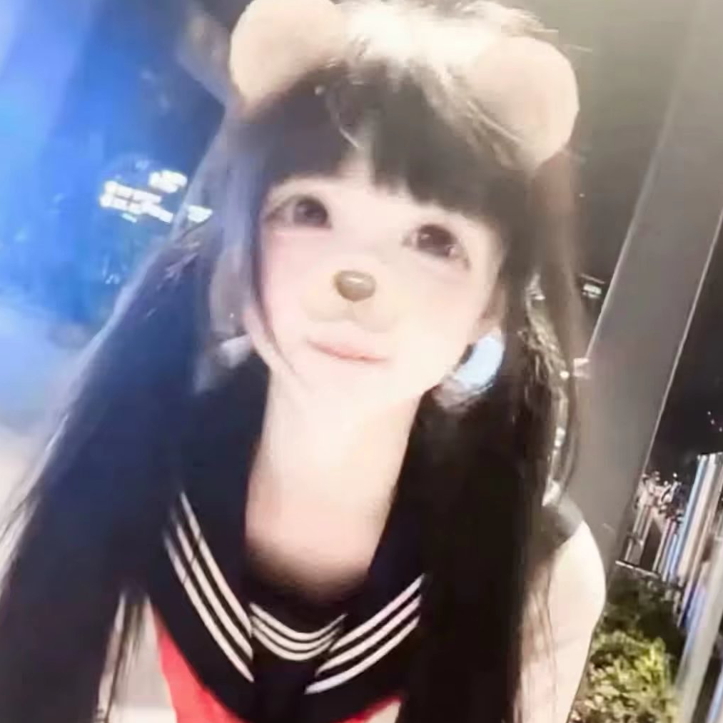 呆宅