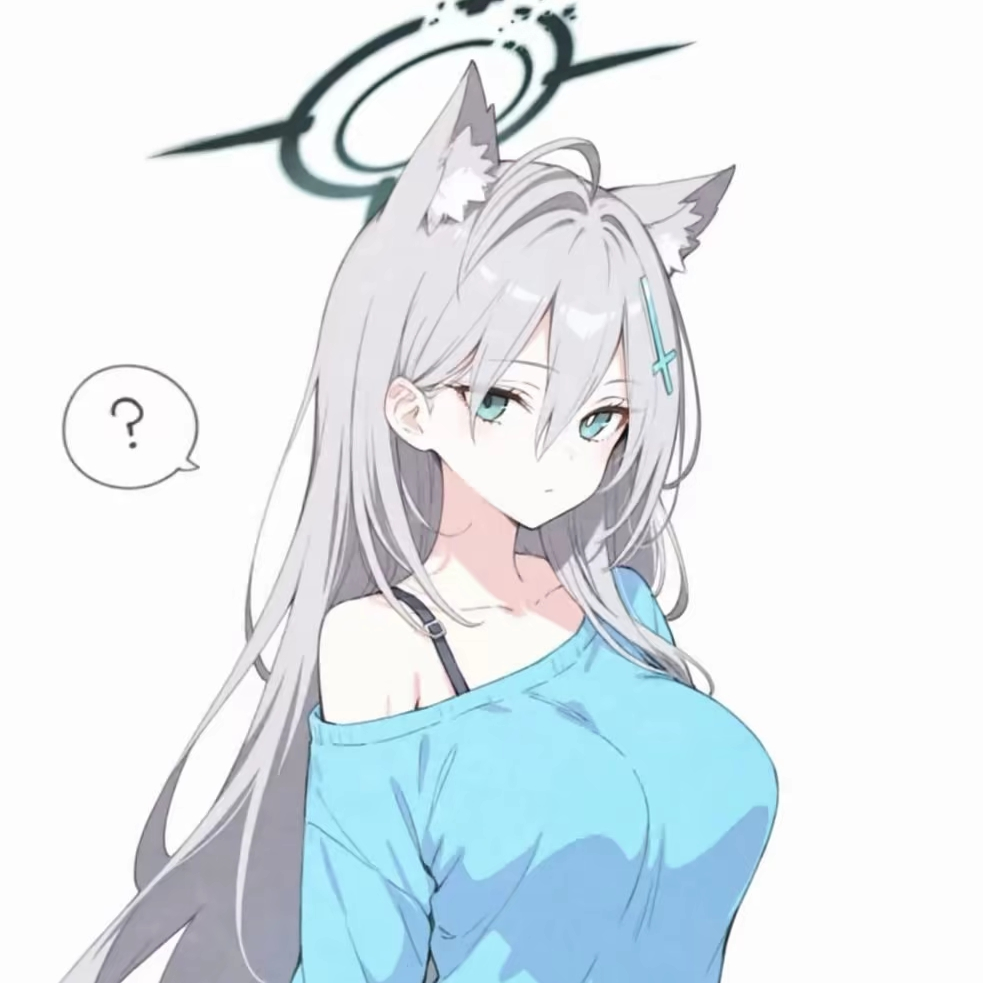 白子