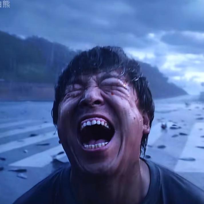 Y星