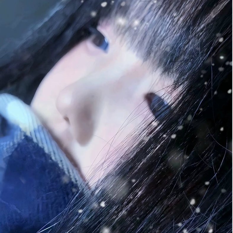 不该喜欢妳.