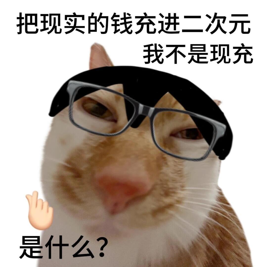 鱼鱼大王