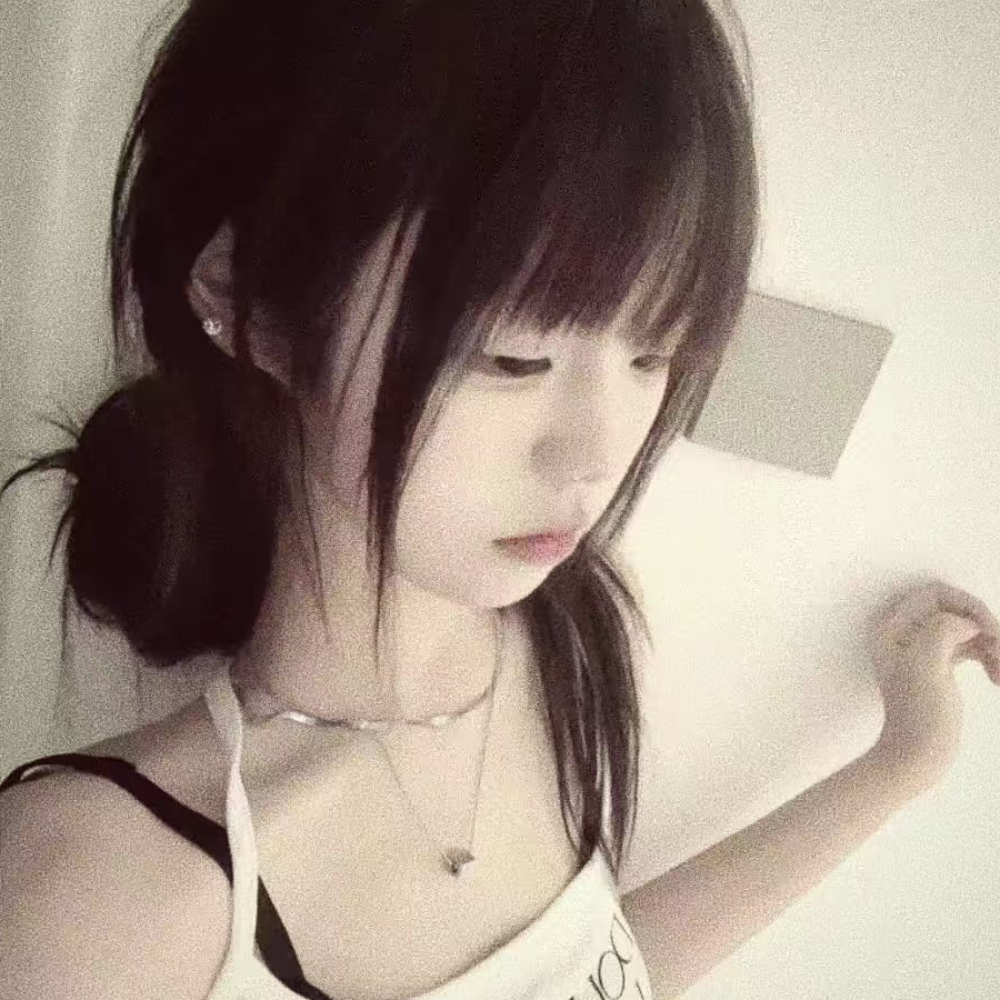 姐从林久到老