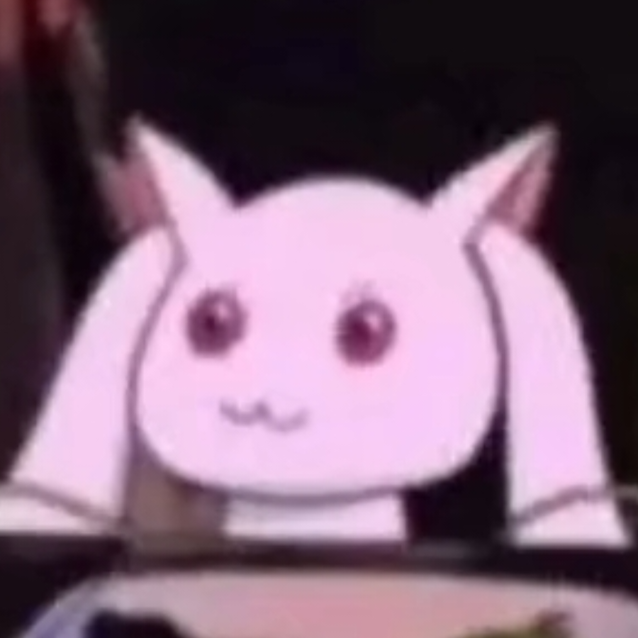 ネマ