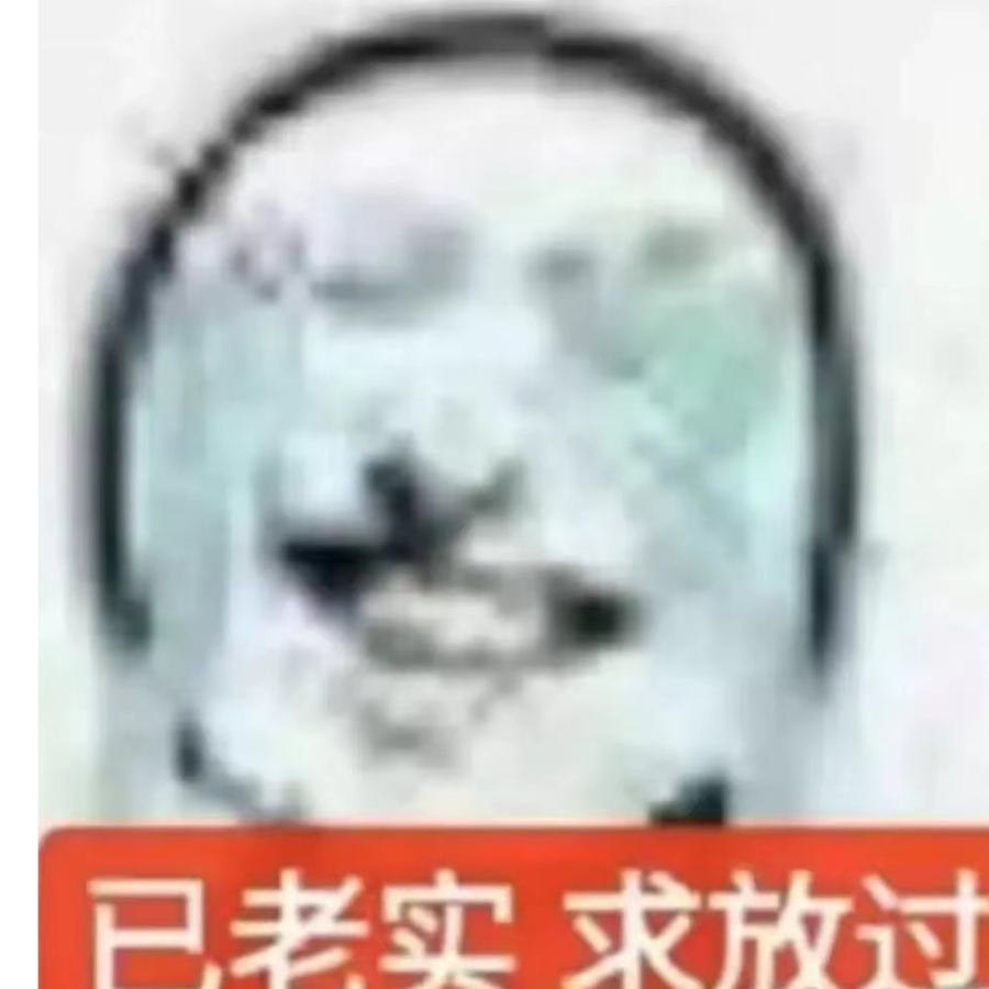 演员