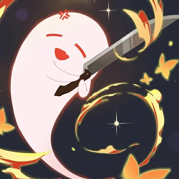 駕