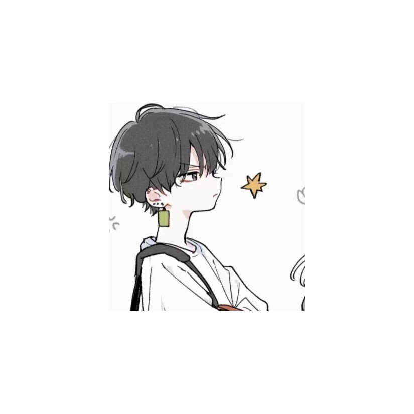 嘉楠
