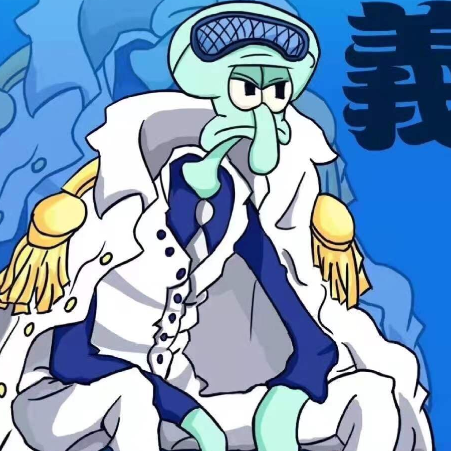 一米八