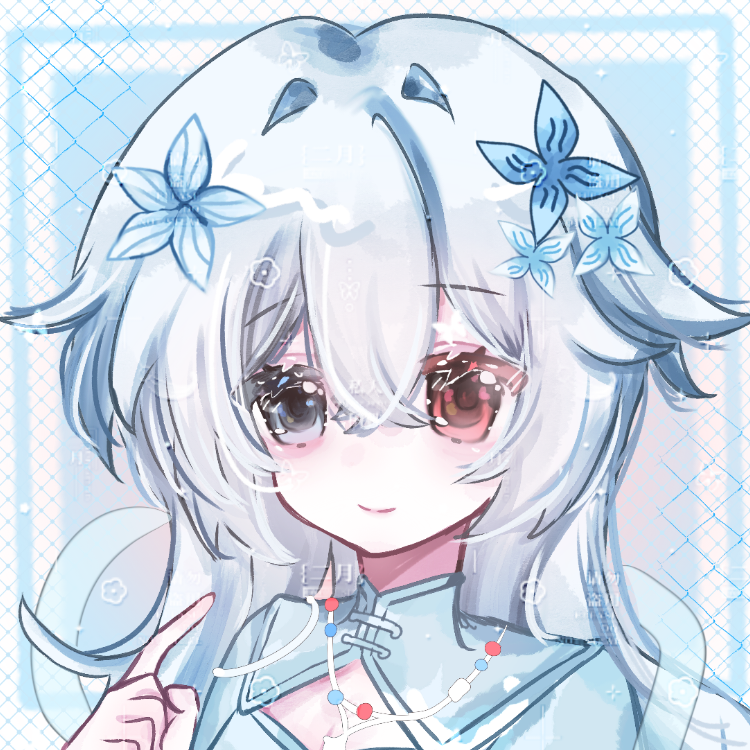 二月