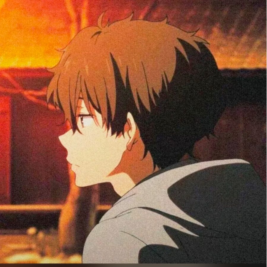 行远