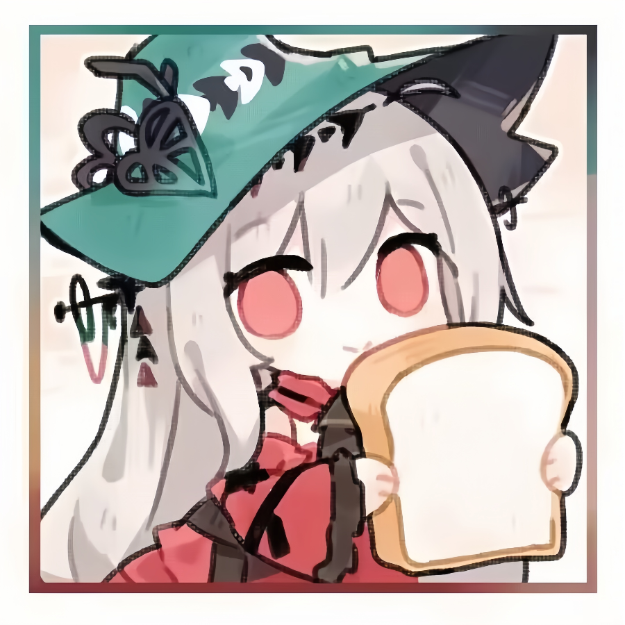 司南