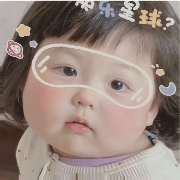 星河尽明意