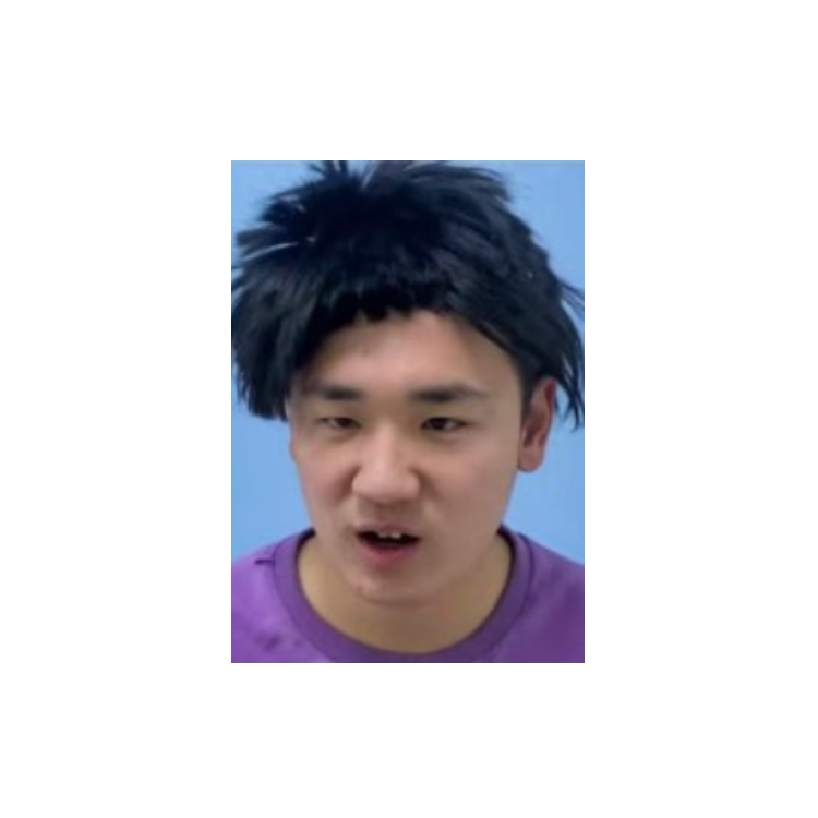 荒