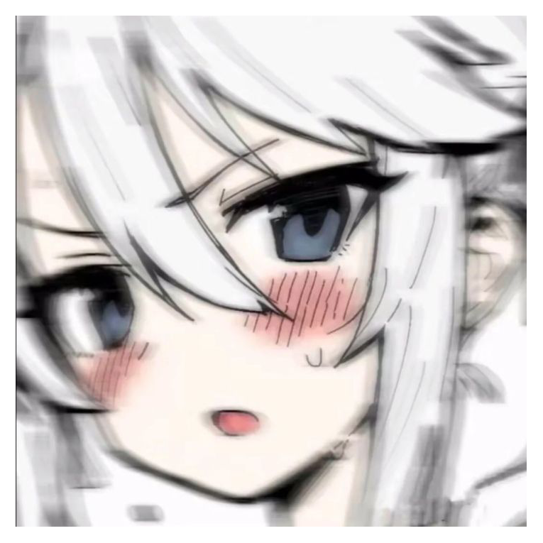 尹舟