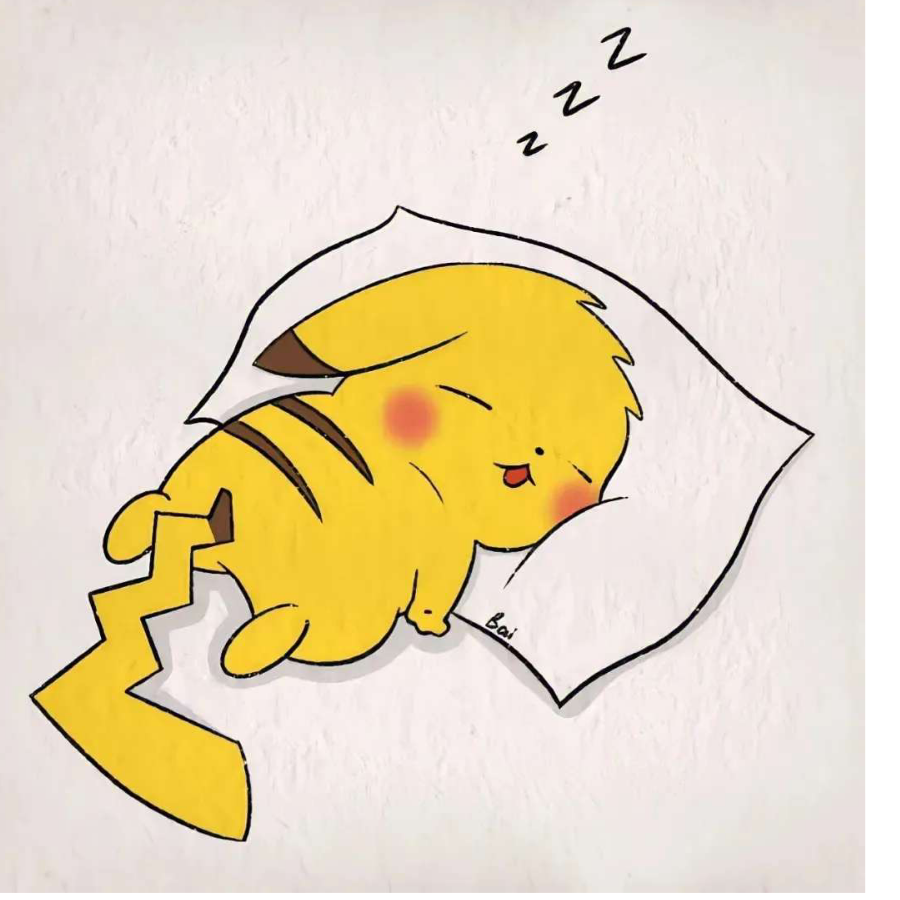 可乐要很冰很冰