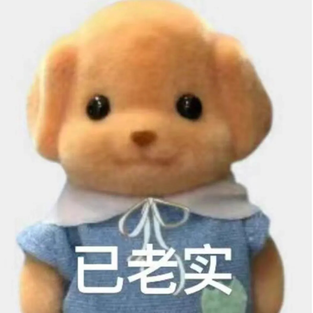 涂山第二