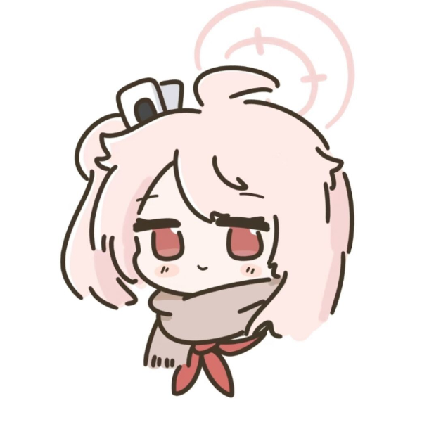 未花