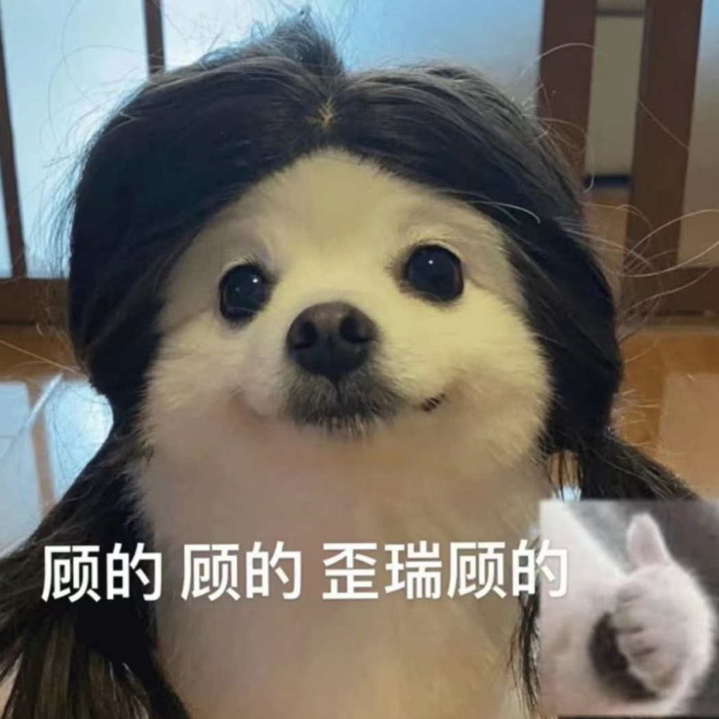 ᭙ ᦔ ꪀ ꪑ ᦔ