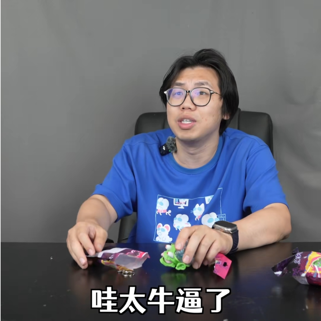 胖橘