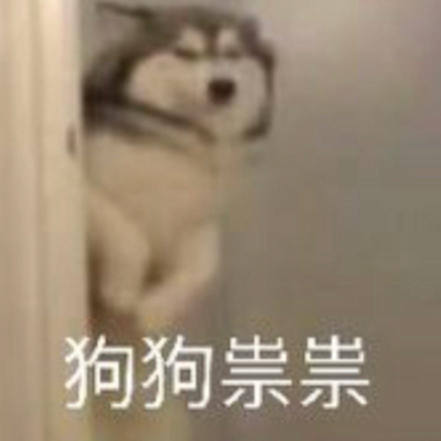 对方正在输入...