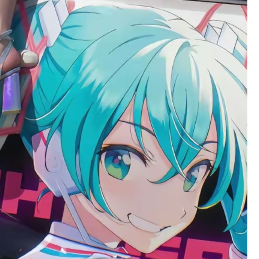 濑户改