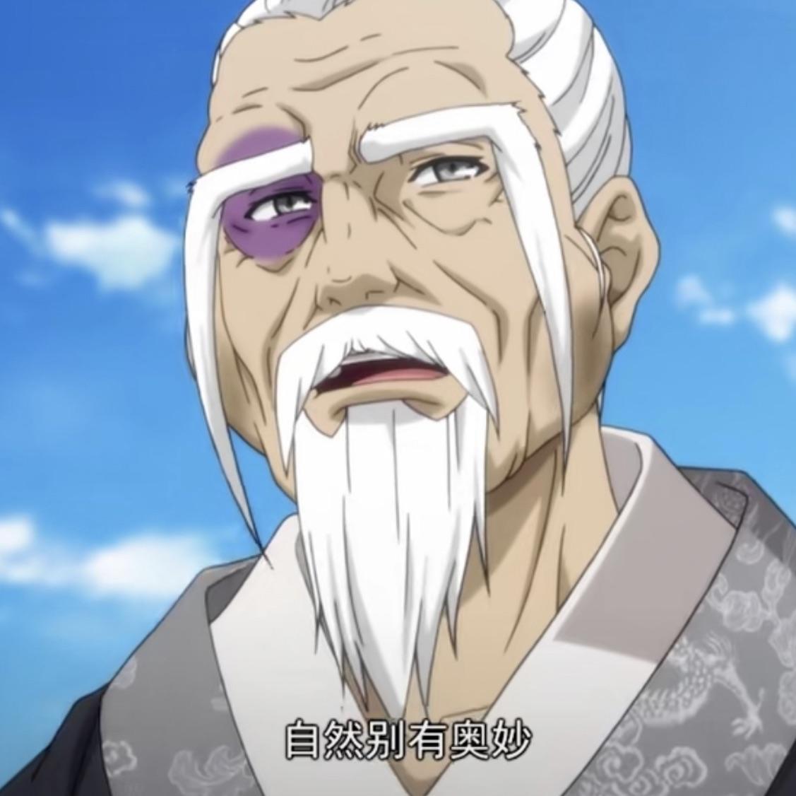 王龙禧
