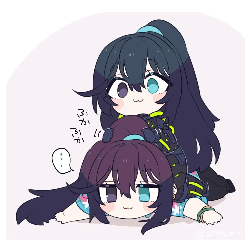 凌霄
