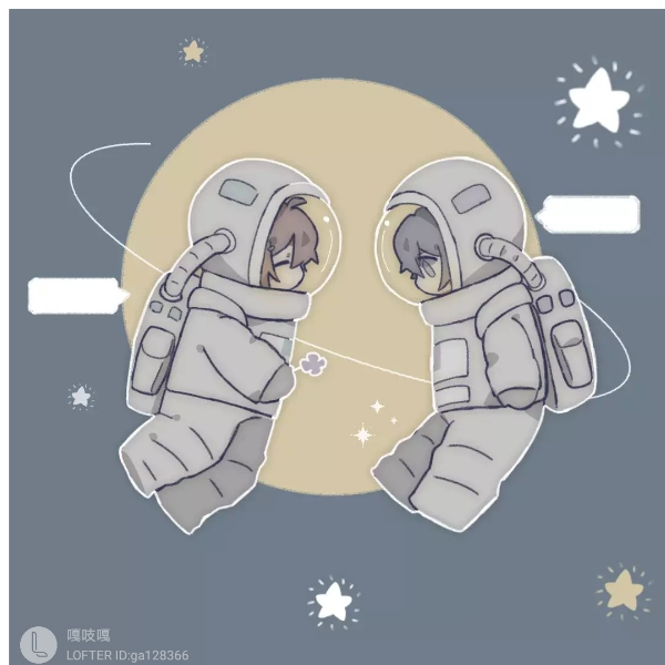 梦雨南辰★