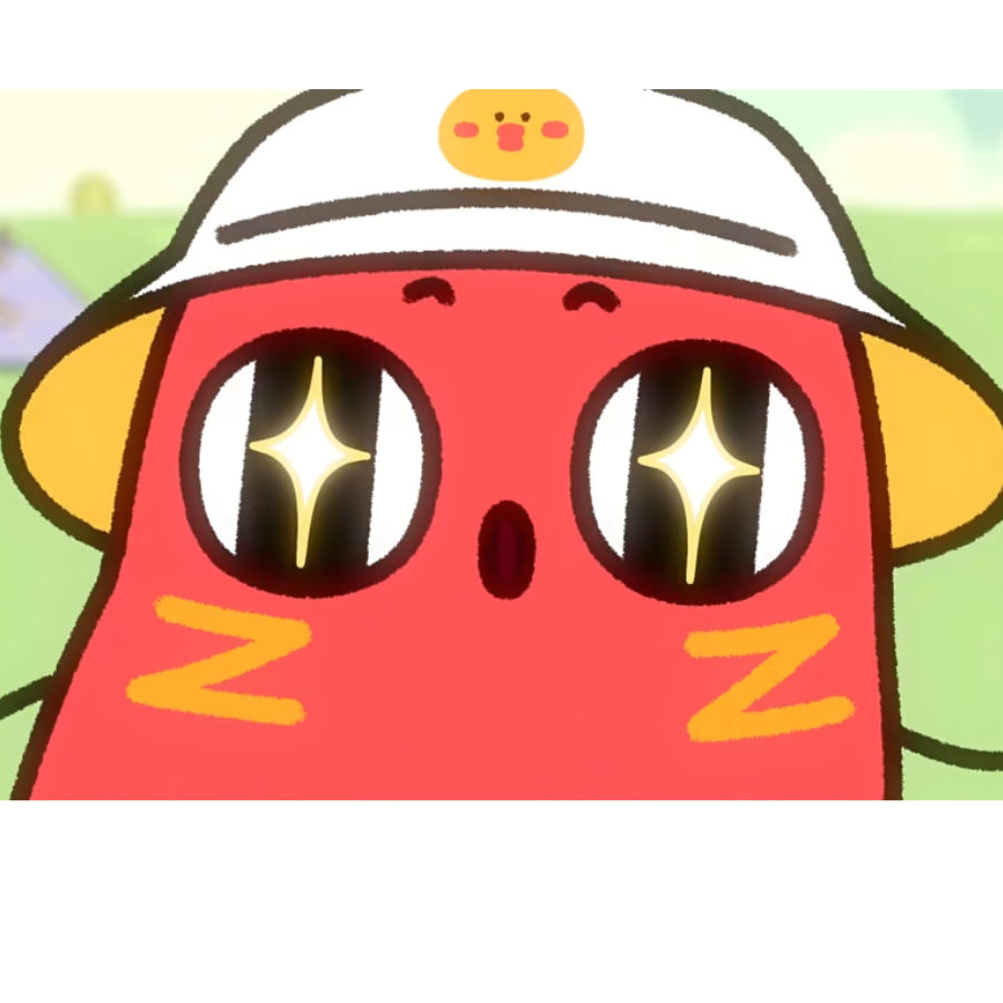偷沈星回裤衩