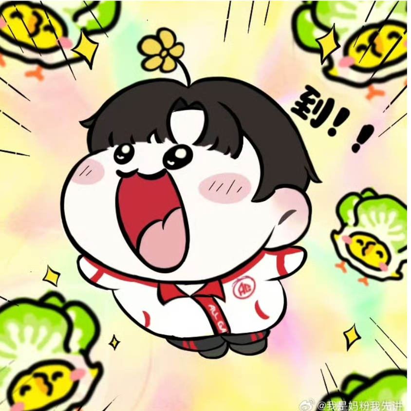 西瓜霜