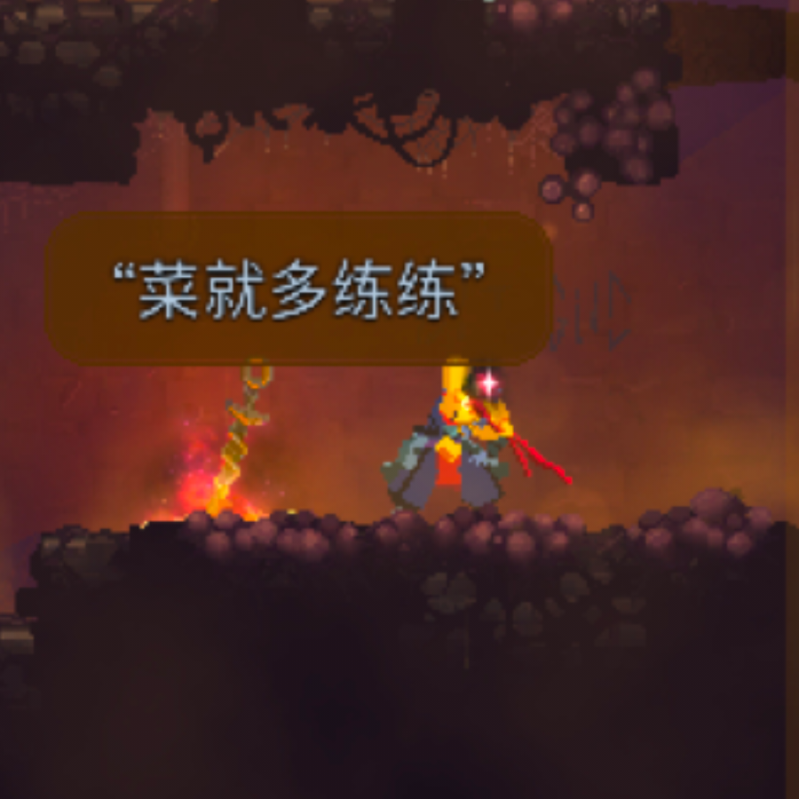 Unknown  Player