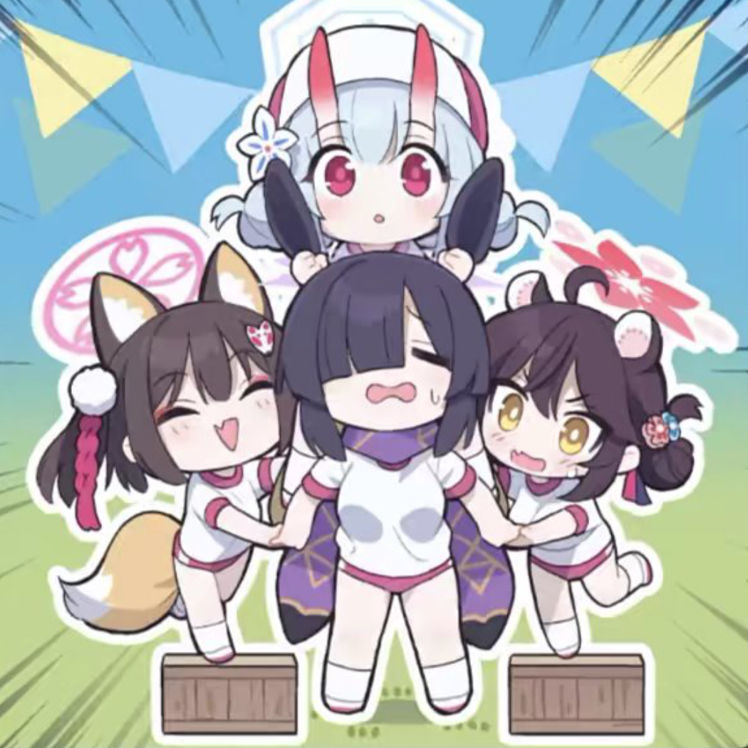 星野酱