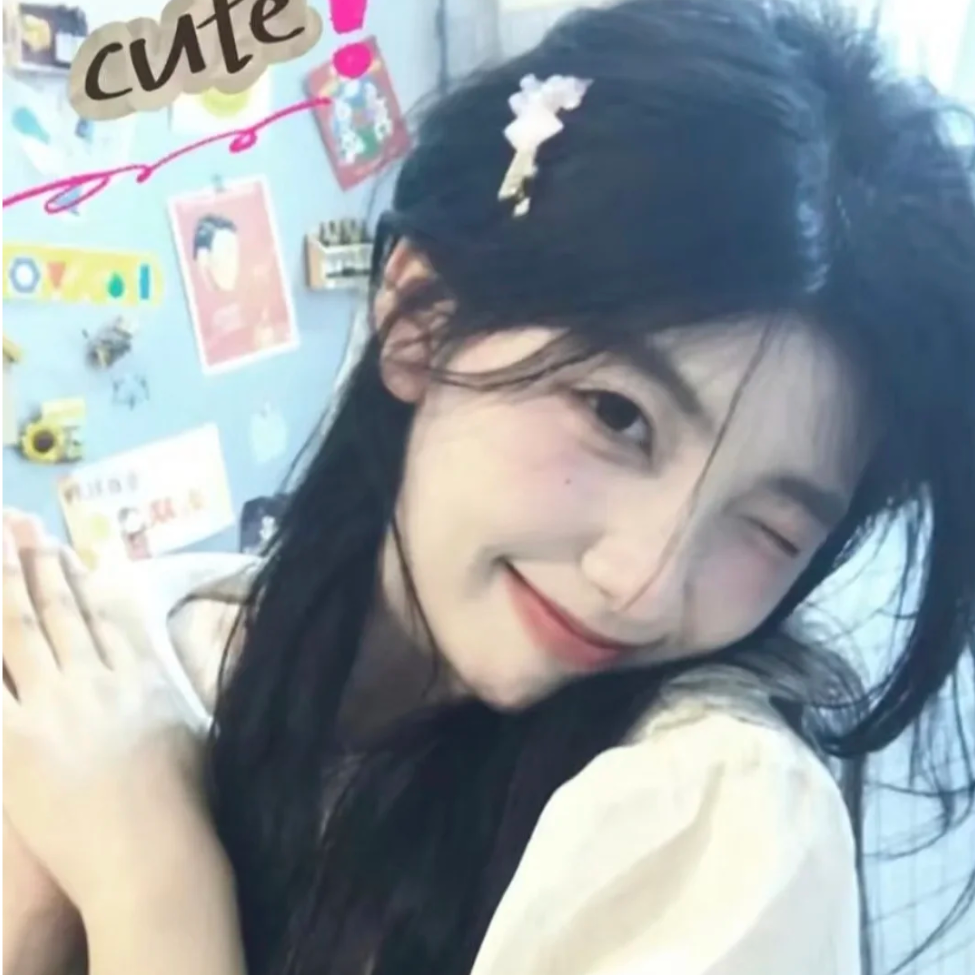 池婷