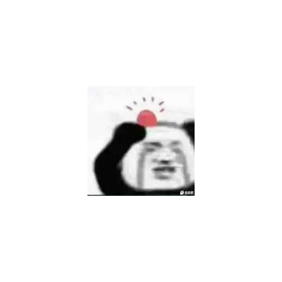 取个名字要人老命