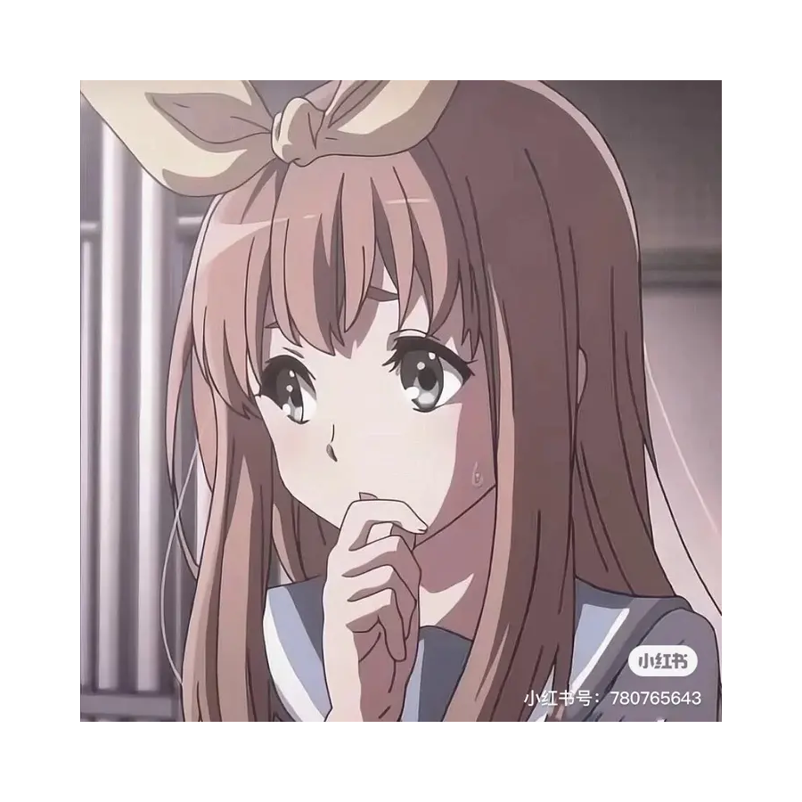 落