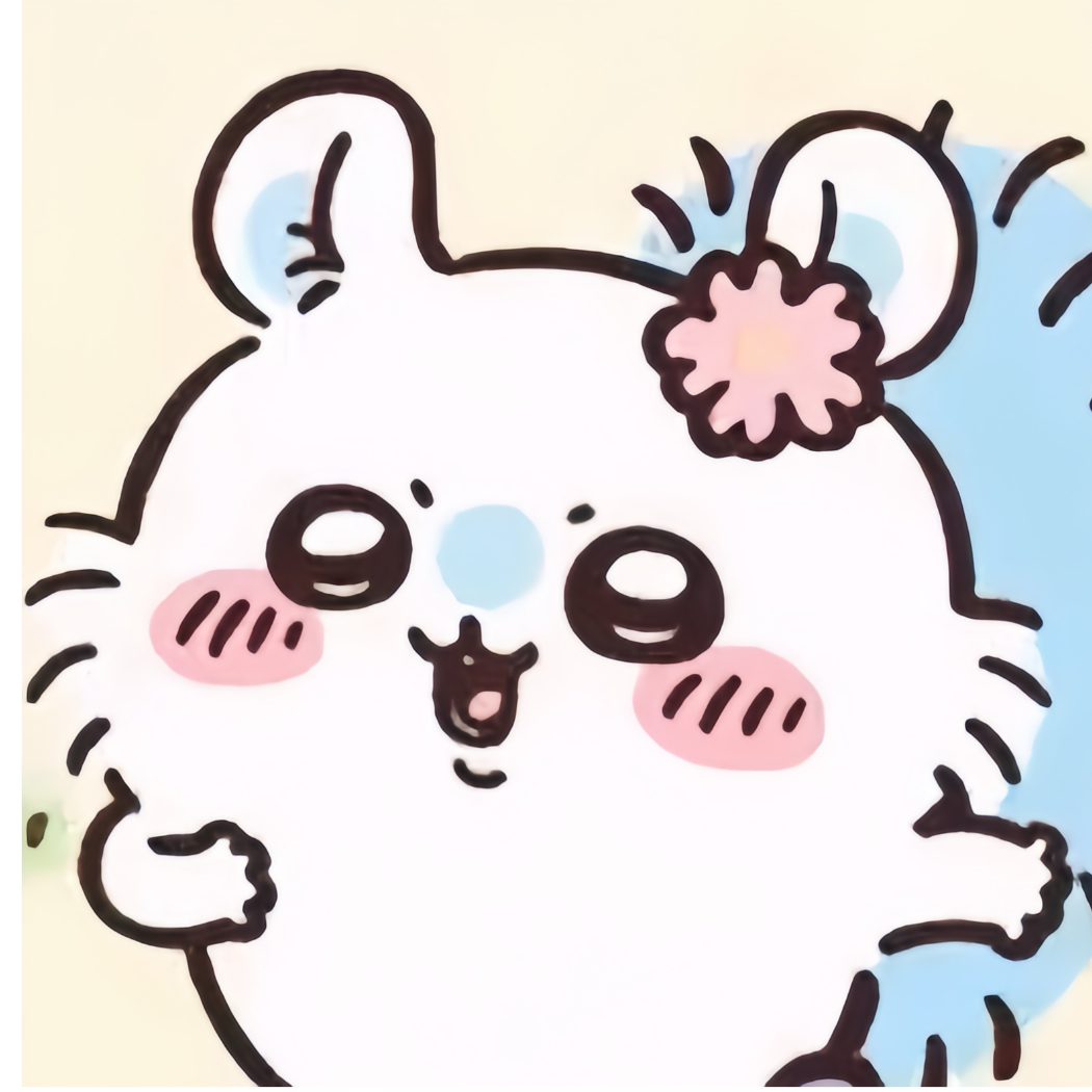 碗子