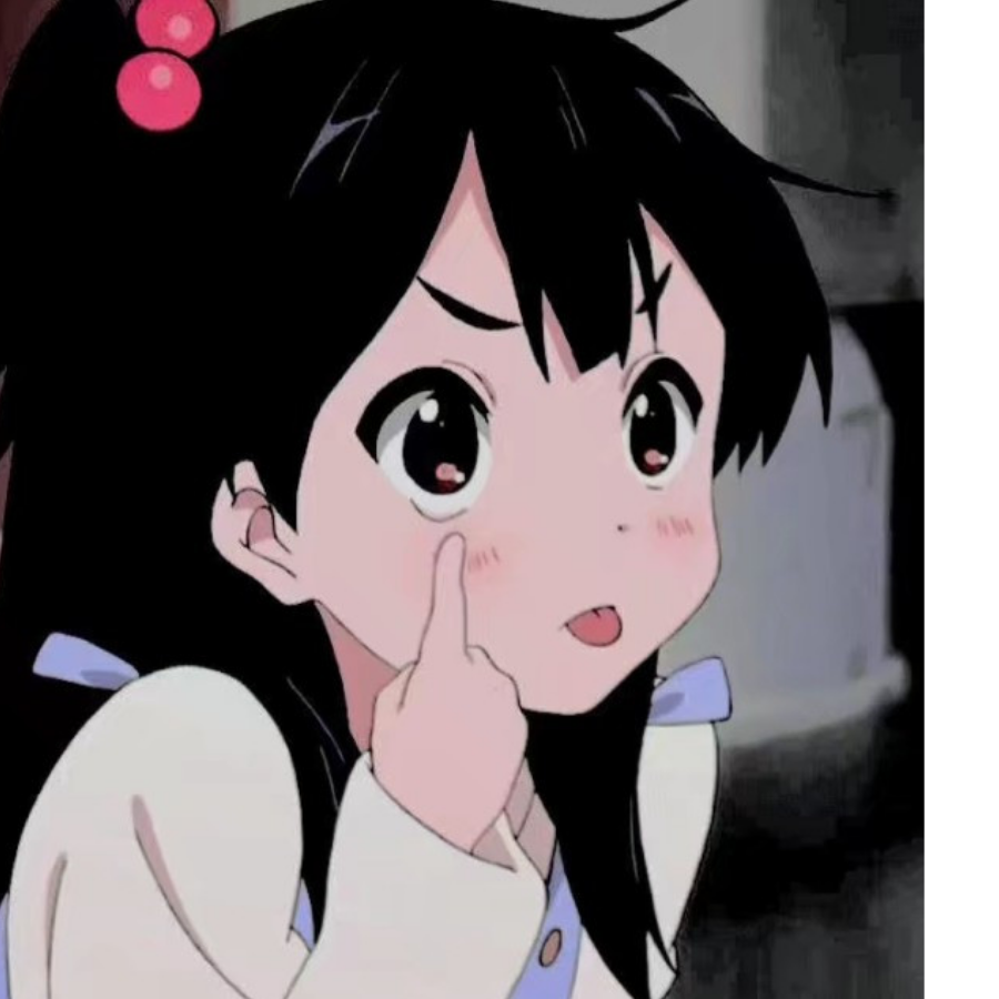 瓜子