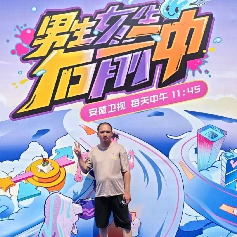 冰里的火🔥