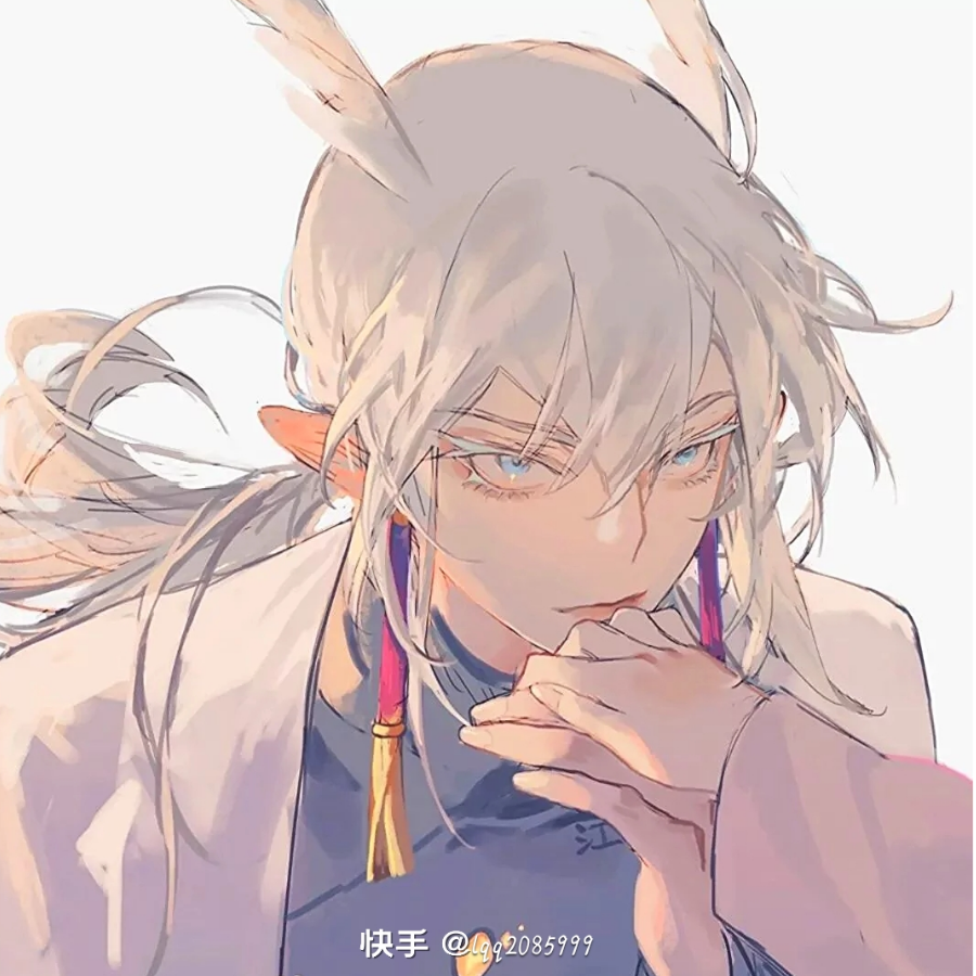 迟遇