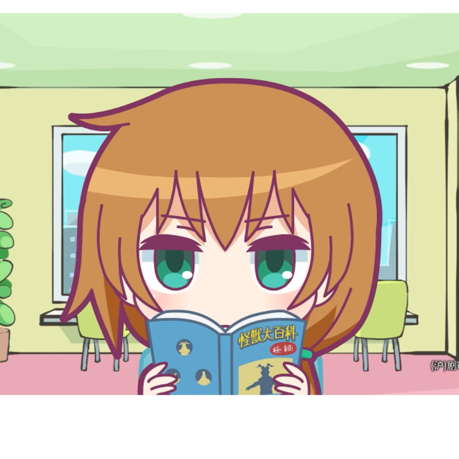 刄