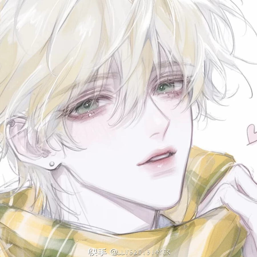 艺