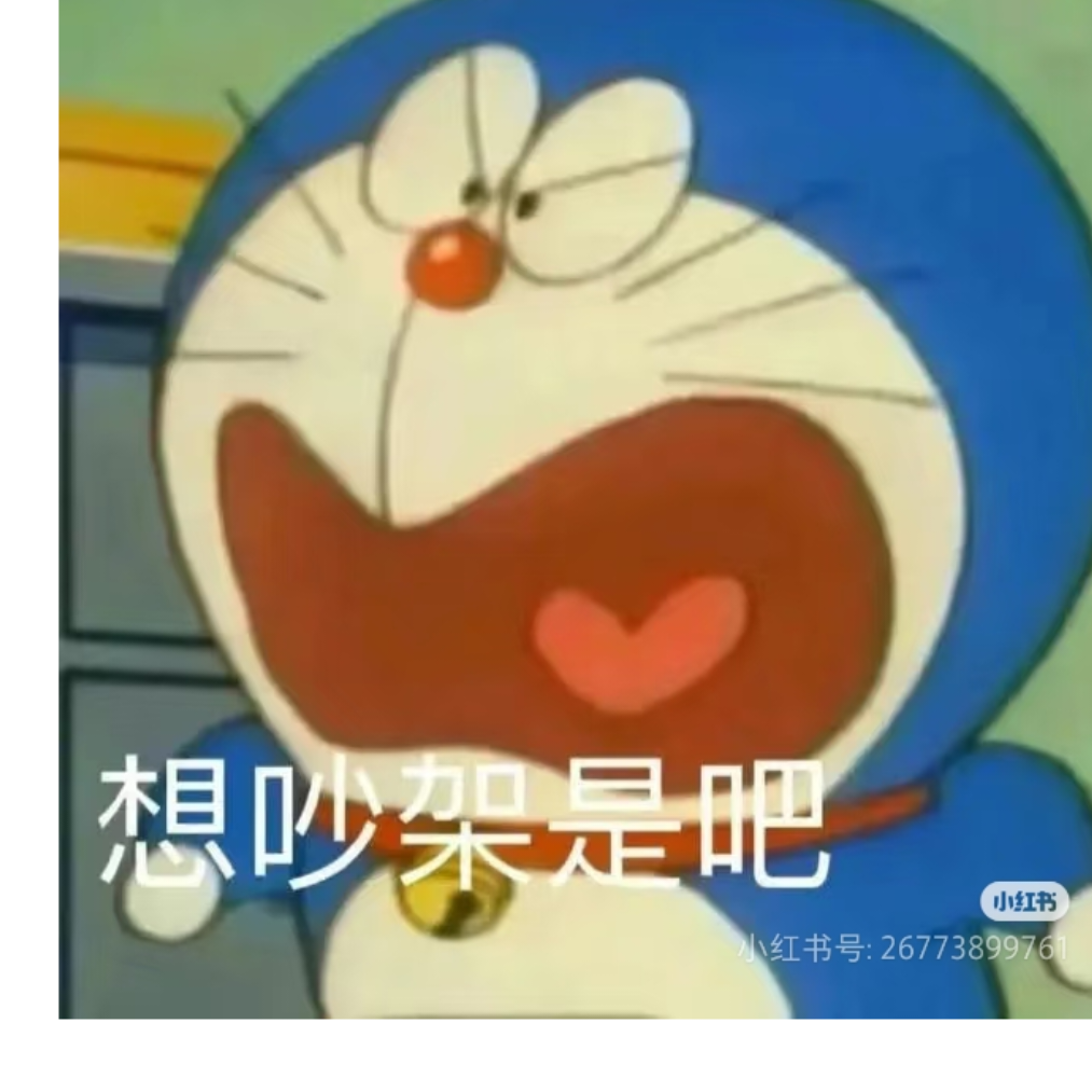 蜂蜜茶
