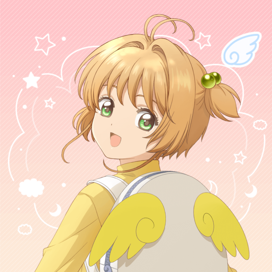 Chuya