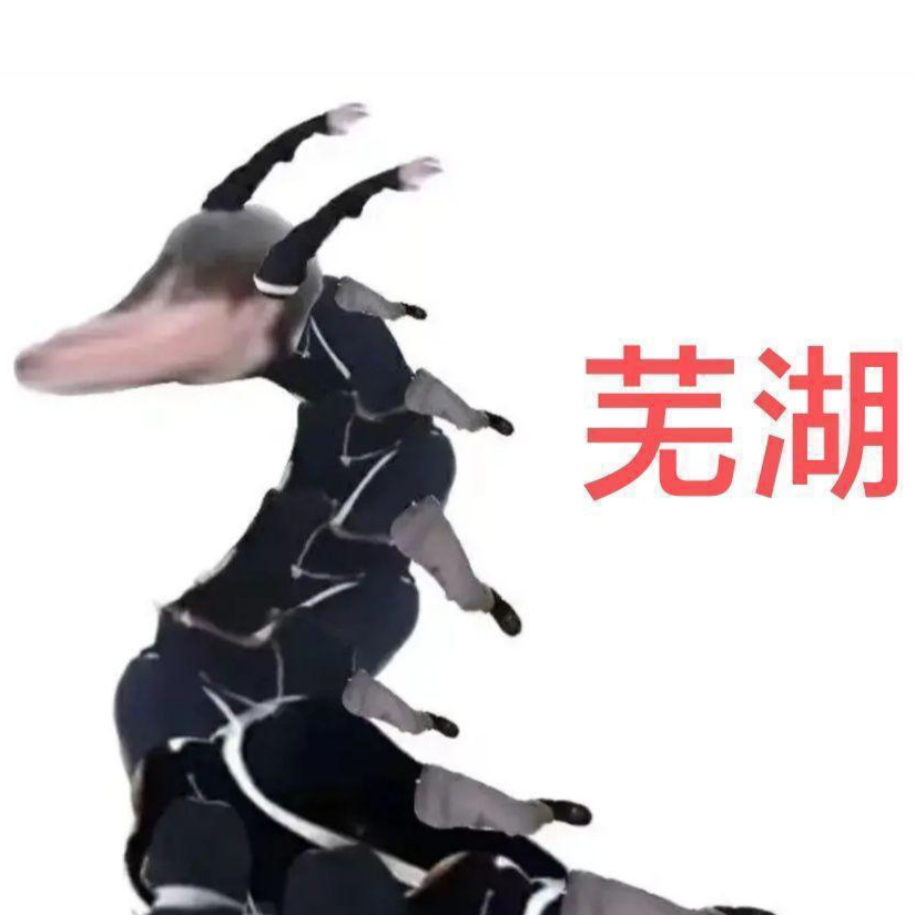 cured