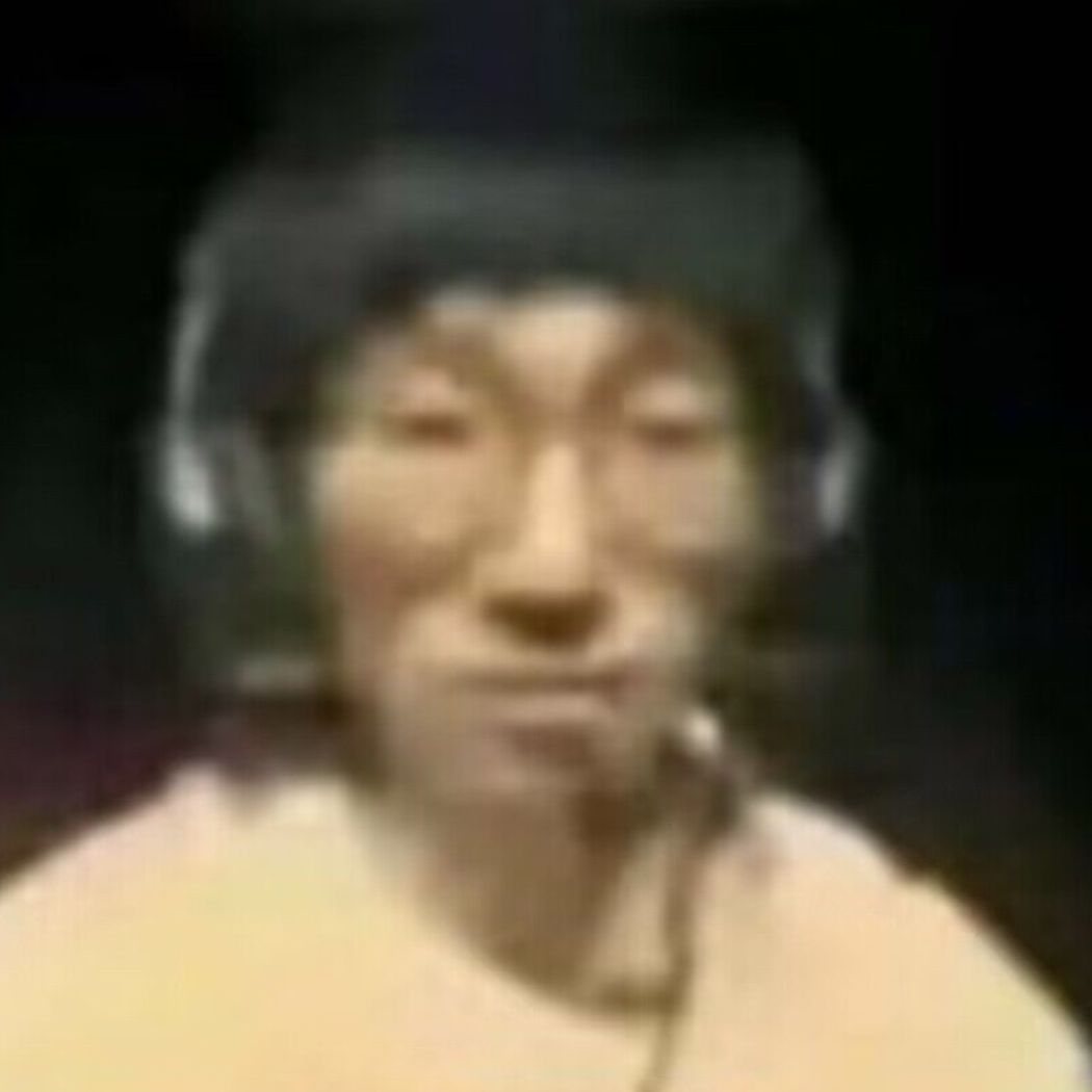 傲慢