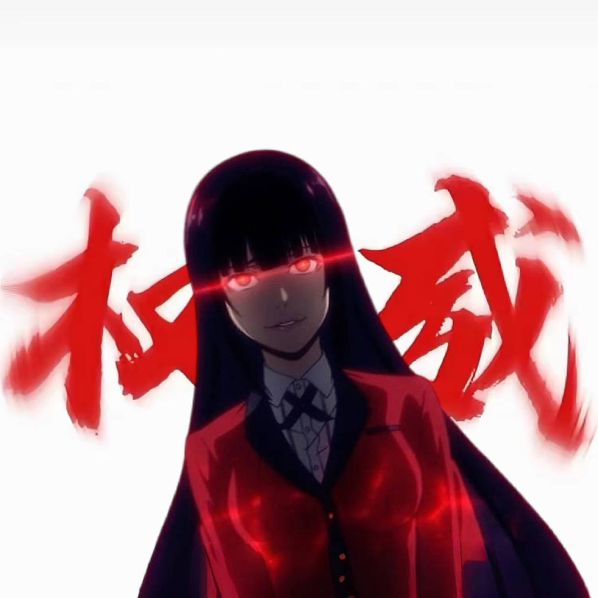 岸芷汀兰