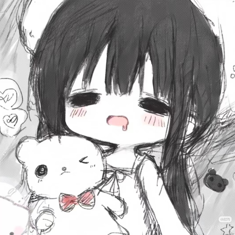 穩