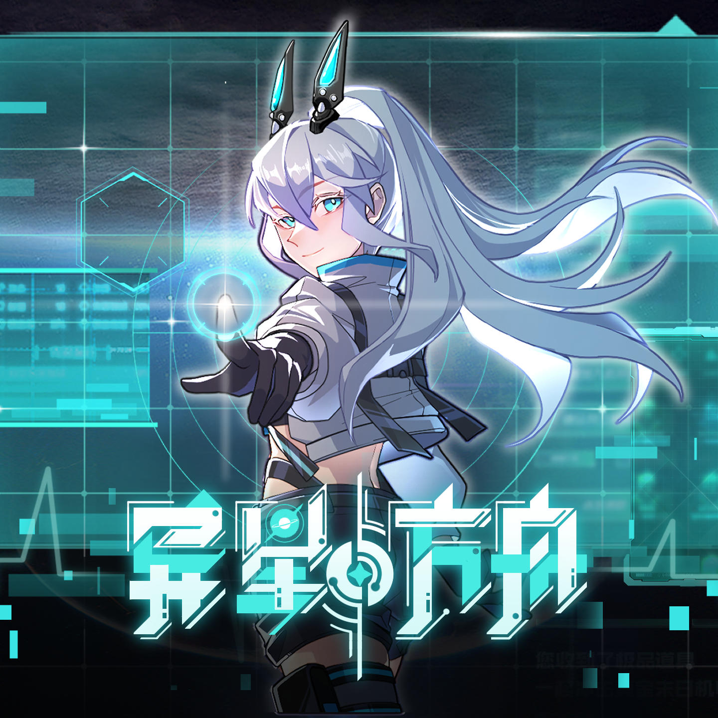 金橘工作室